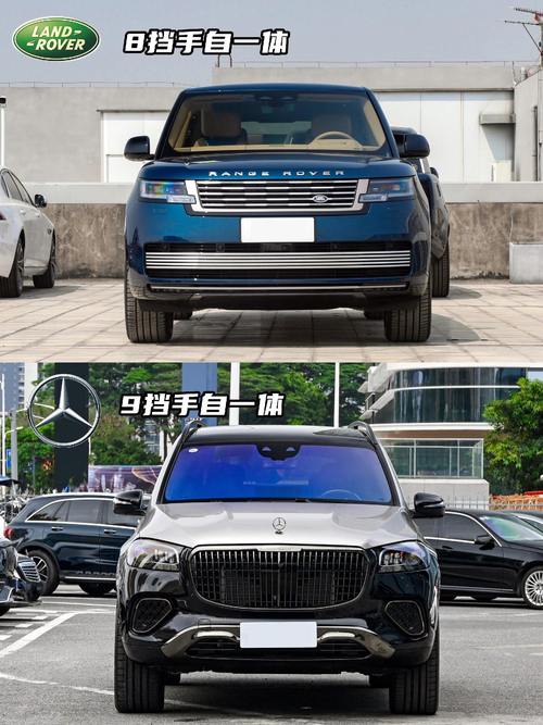 广州花都区诚吉迈企业管理咨询迈巴赫经典与现代的完美融合，路虎如何塑造独特的品牌形象